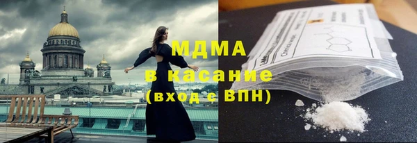 мескалин Баксан