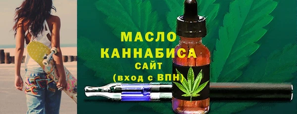mdpv Балабаново