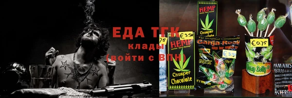 мескалин Баксан