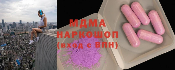 мескалин Баксан