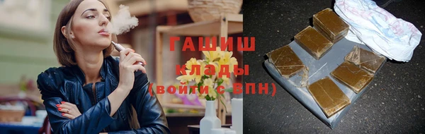 mdpv Балабаново