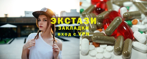 mdpv Балабаново