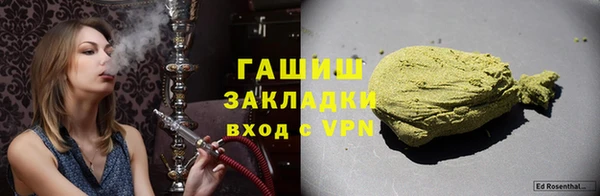 mdpv Балабаново