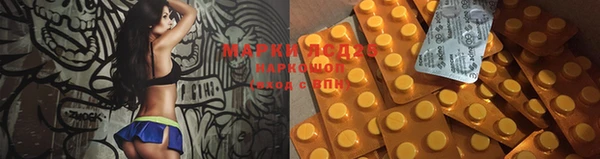 mdpv Балабаново