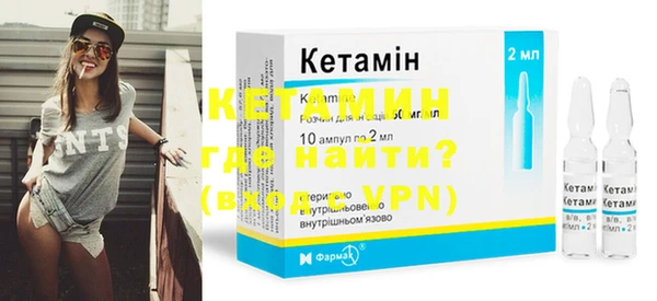 mdpv Балабаново