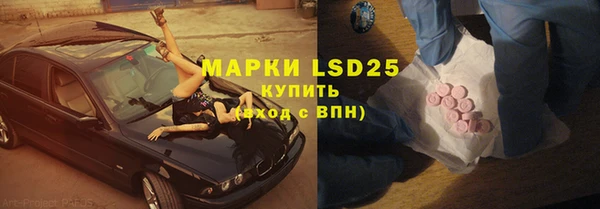 mdpv Балабаново