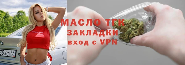 мескалин Баксан