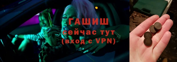 mdpv Балабаново