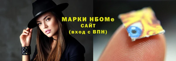 mdma Медвежьегорск