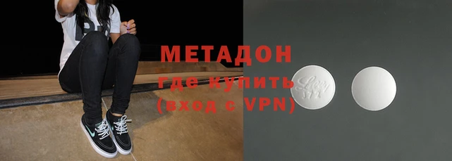 мескалин Баксан