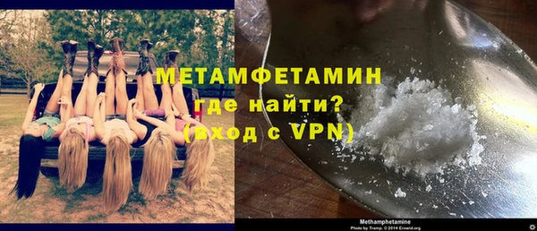 мескалин Баксан