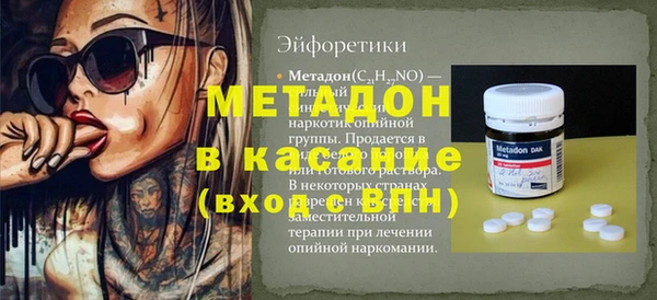 мескалин Баксан