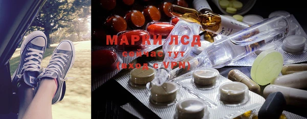 мескалин Баксан