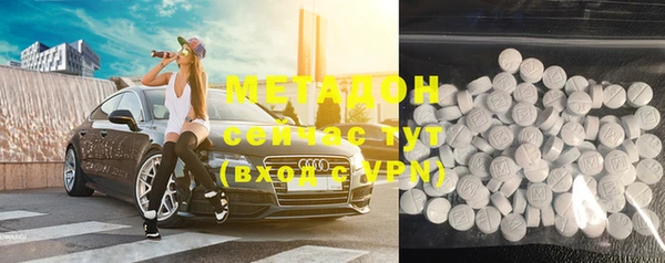 mdpv Балабаново