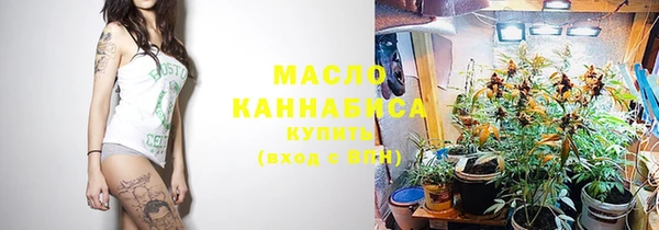 mdpv Балабаново