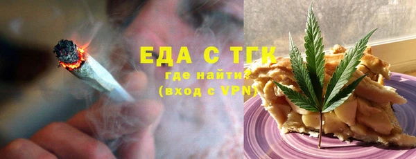 мдма Мегион