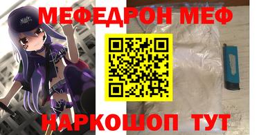 mdma Бузулук