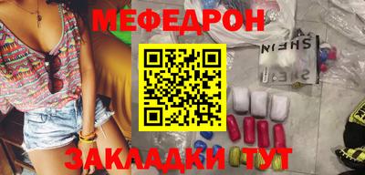 СК Бугуруслан