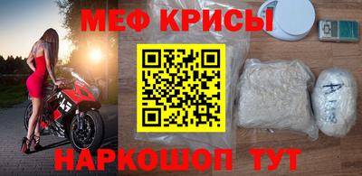 соль курить ск Будённовск
