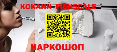СК Бугуруслан