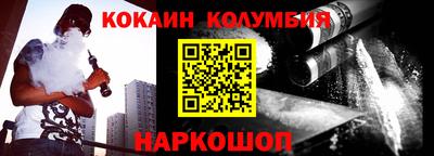 СК Бугуруслан