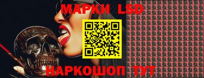 СК Бугуруслан