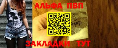 СК Бугуруслан
