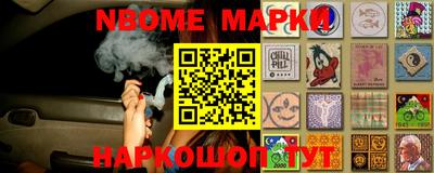 СК Бугуруслан