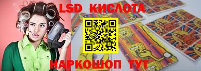 дживик Балахна