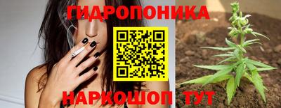 кокаин премиум Балашиха