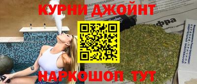 кокаин премиум Балашиха