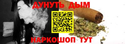 СК Бугуруслан