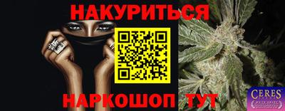 СК Бугуруслан
