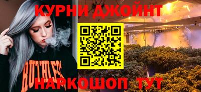 кокаин премиум Балашиха