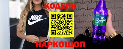 кокаин премиум Балашиха