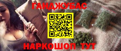 ALPHA PVP Гай