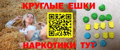 дживик Балахна