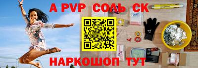 mdma Бузулук