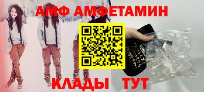 mdma Бузулук