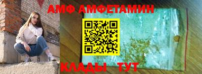 кокаин премиум Балашиха