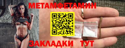 СК Бугуруслан