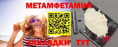 экстази Гагарин