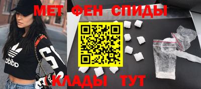 СК Бугуруслан