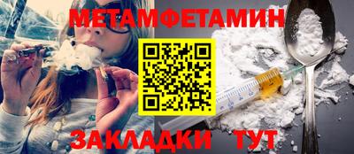 СК Бугуруслан