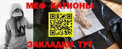 кокаин премиум Балашиха