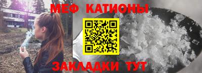 соль курить ск Будённовск
