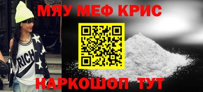 героин Гатчина