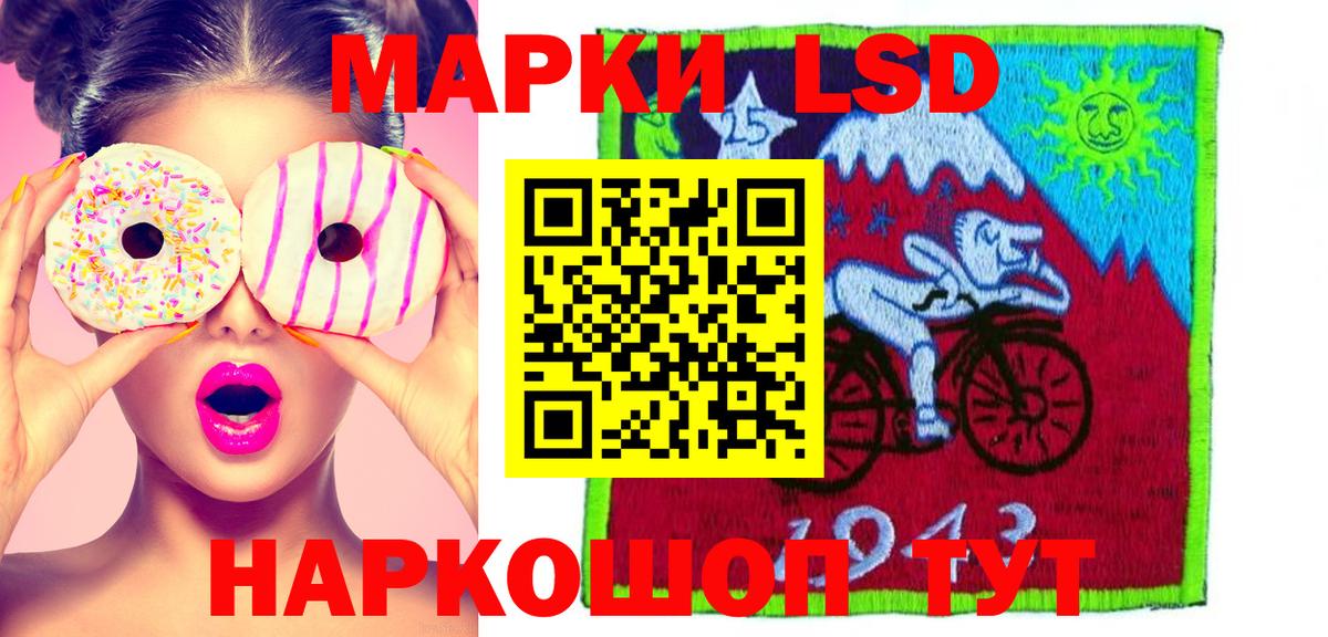 ЛСД экстази ecstasy  kraken ТОР  Всеволожск  Лсд 25 экстази ecstasy 