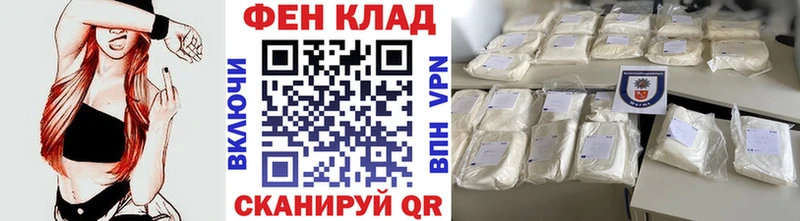 закладки  Всеволожск  blacksprut ссылки  МЕТАМФЕТАМИН кристалл 