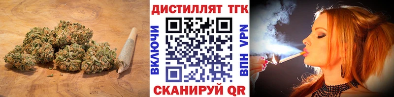 ТГК Wax  OMG ТОР  Всеволожск 